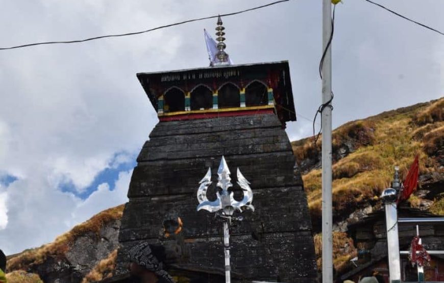 Chopta – Chandrashila Trek 2023 | Highest Shiva Temple in the World